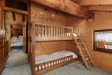 cozy-7-43777